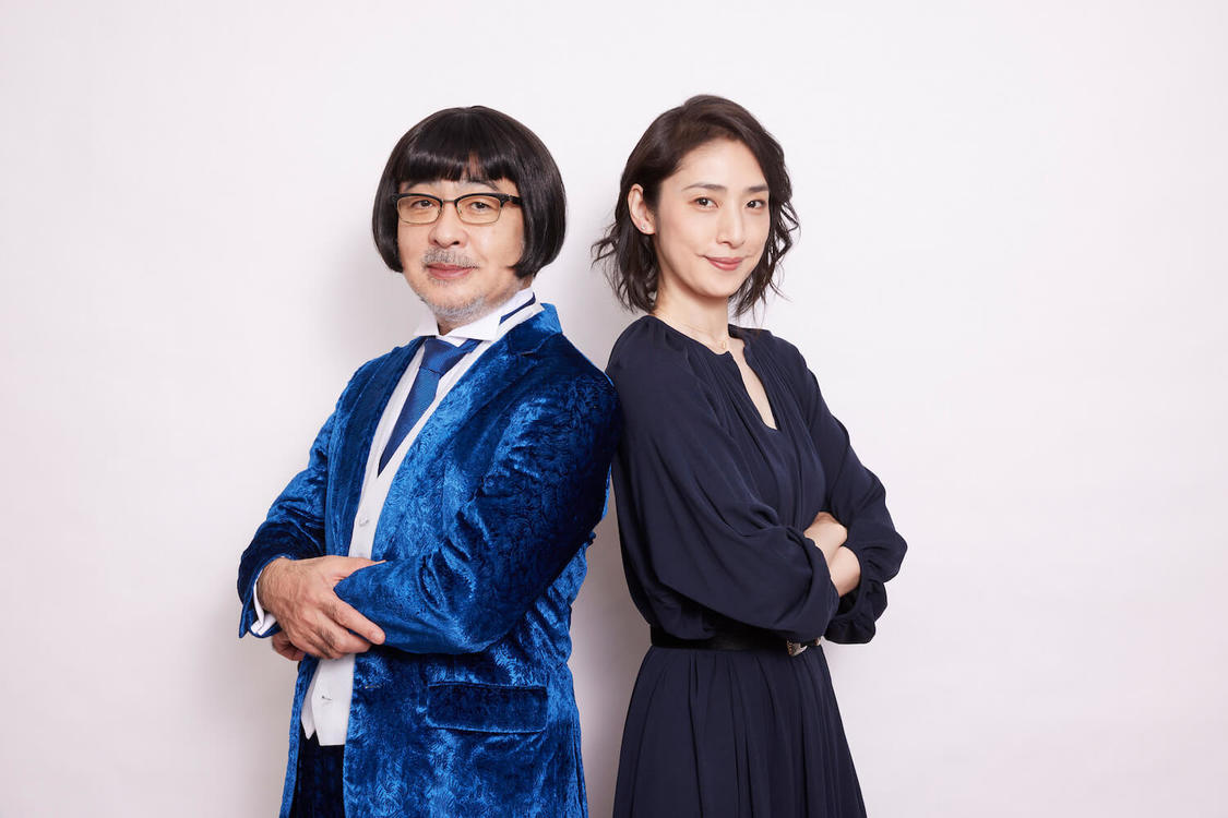 松尾スズキ×天海祐希