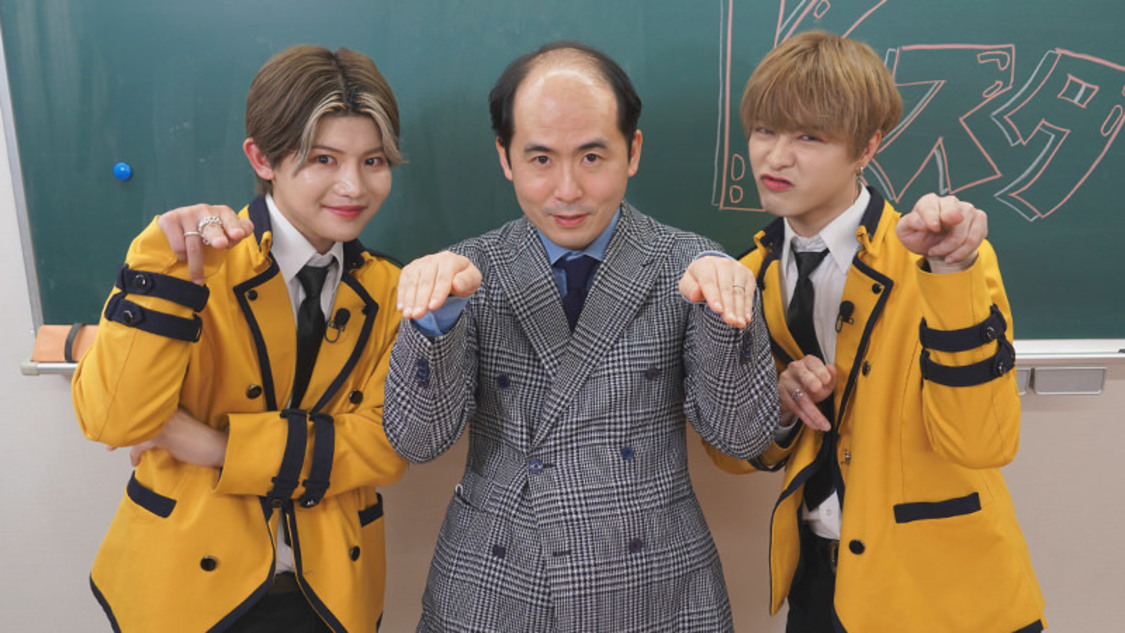 左から瞭（NIK）、斎藤司、龍太（NIK）