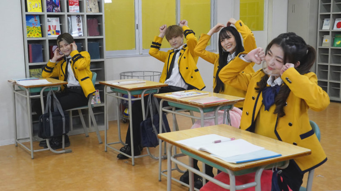 『古家正亨のKスタ学園』より