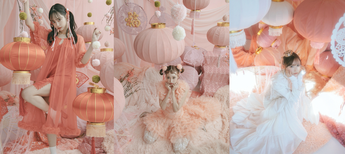 『PECHE 004』より