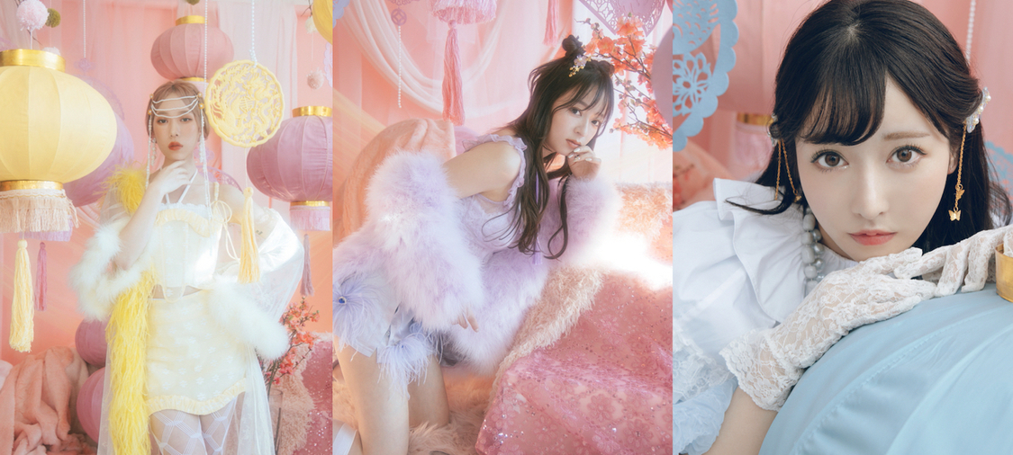 『PECHE 004』より