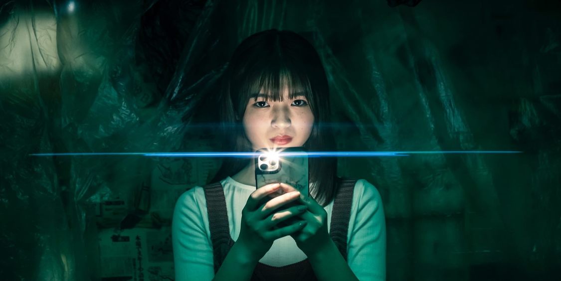 映画『真・事故物件/本当に怖い住民たち』場面写真