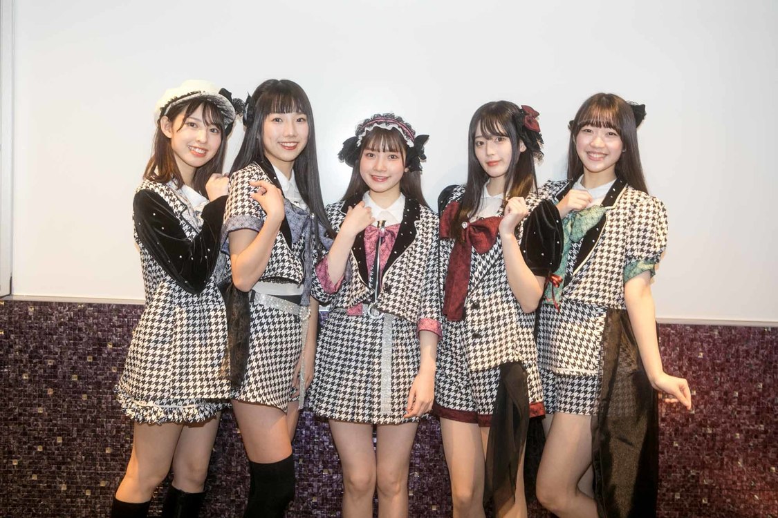 マジカル・パンチライン