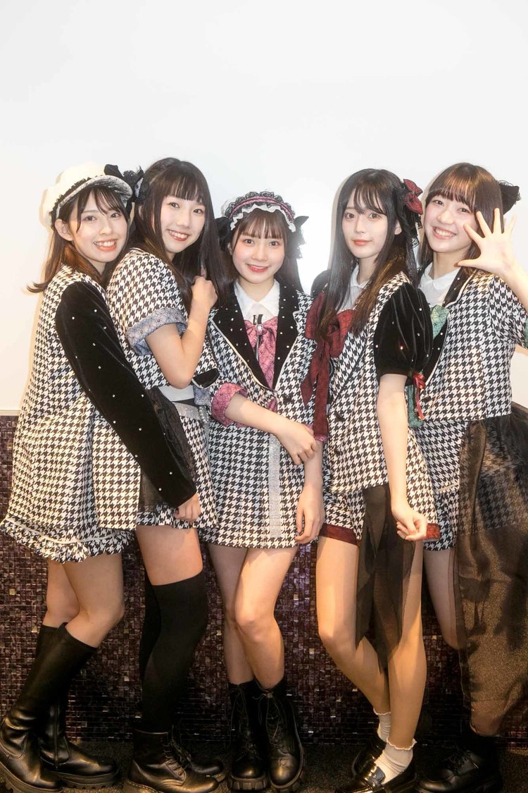 マジカル・パンチライン