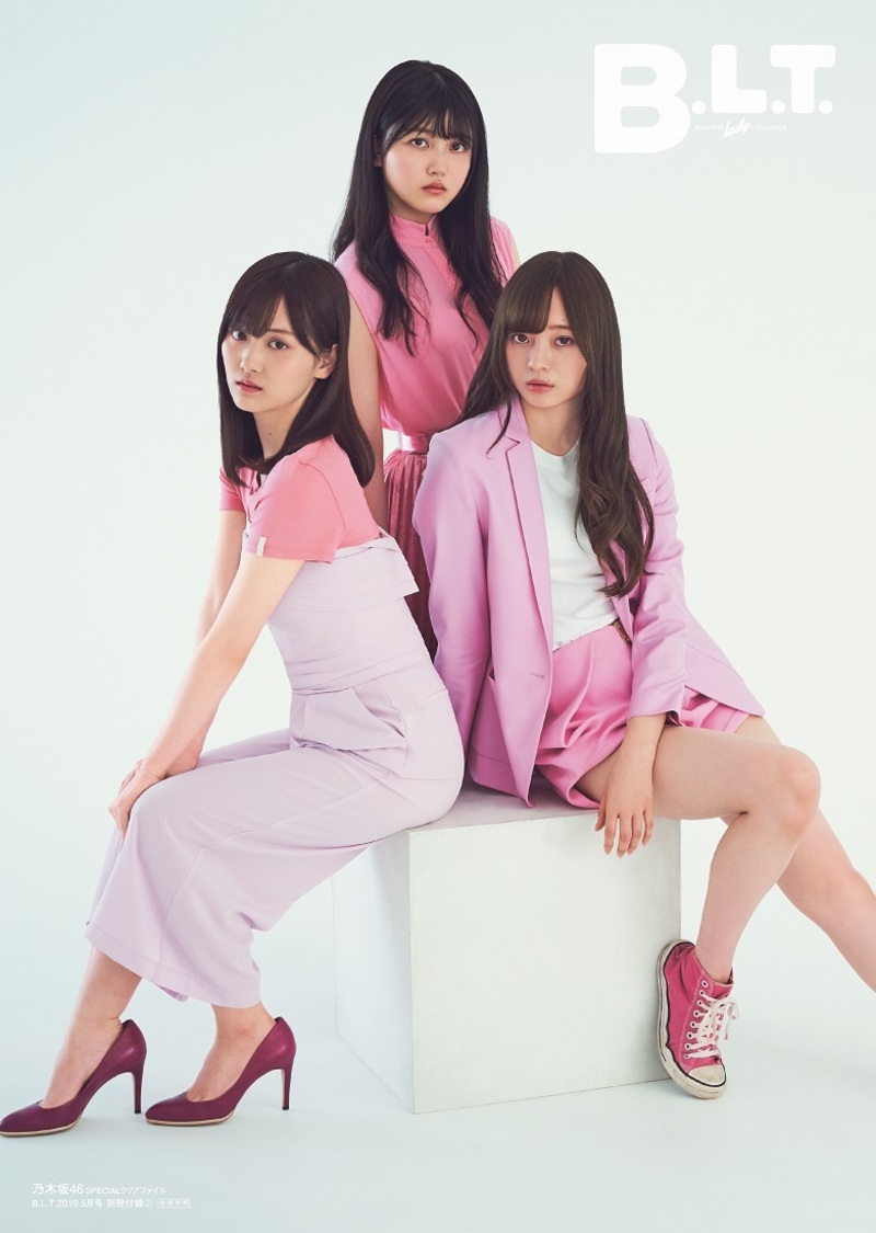【別冊付録2.】乃木坂46 SPECIALクリアファイル『B.L.T.2019年5月号』（東京ニュース通信社刊）