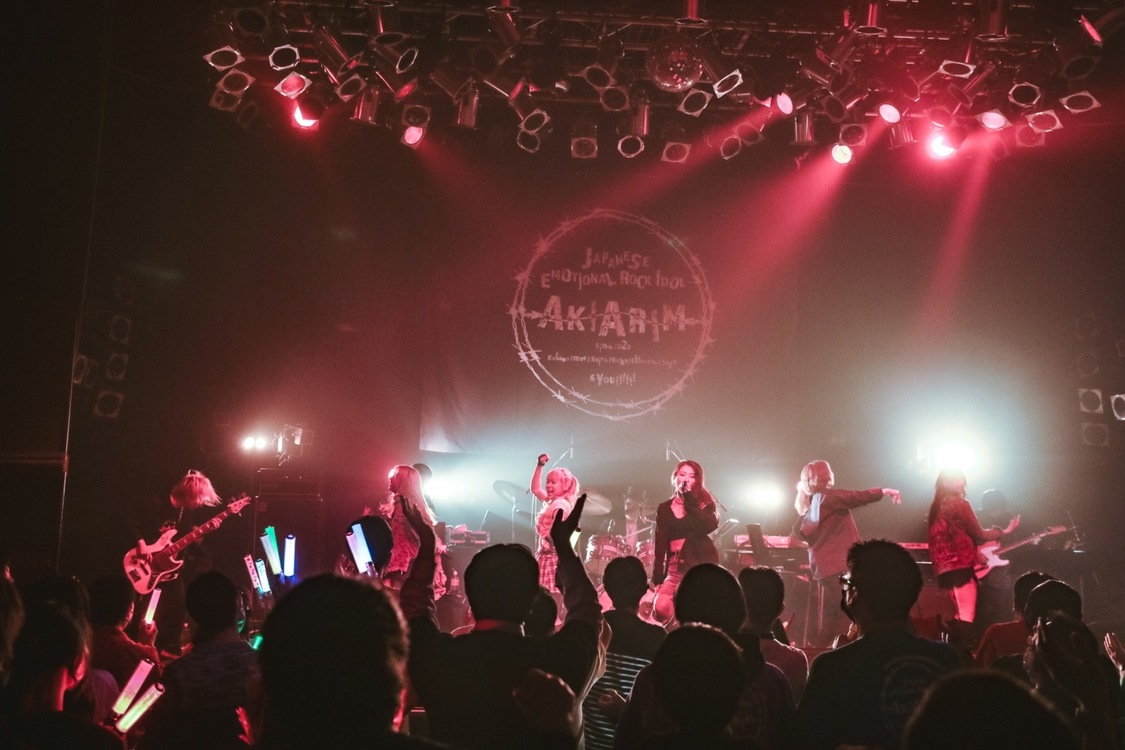 ＜AKIARIM 2nd ANNIVERSARY【MOST EMOTION GIG】＞