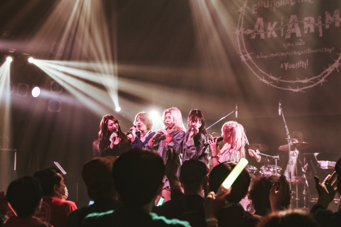 ＜AKIARIM 2nd ANNIVERSARY【MOST EMOTION GIG】＞