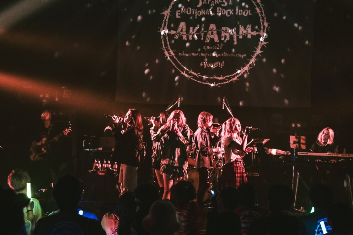 ＜AKIARIM 2nd ANNIVERSARY【MOST EMOTION GIG】＞