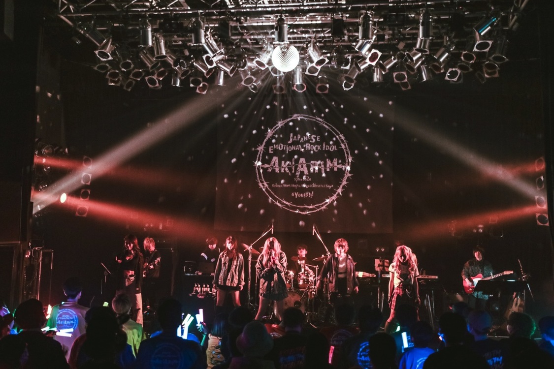 ＜AKIARIM 2nd ANNIVERSARY【MOST EMOTION GIG】＞