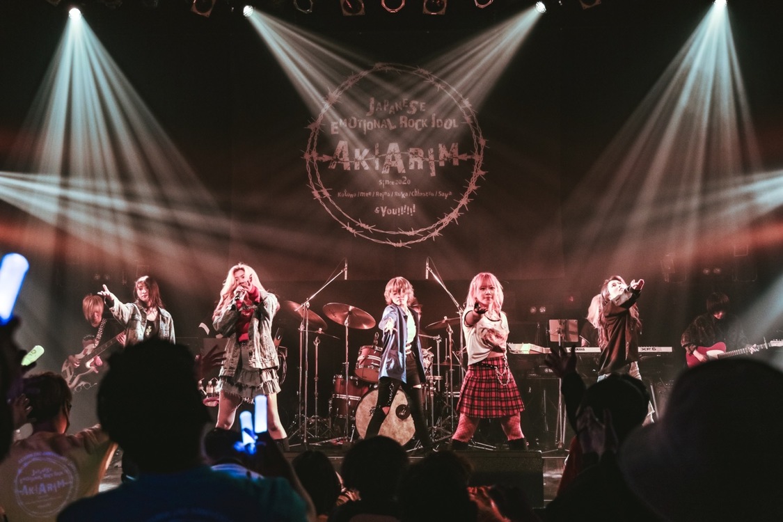 ＜AKIARIM 2nd ANNIVERSARY【MOST EMOTION GIG】＞