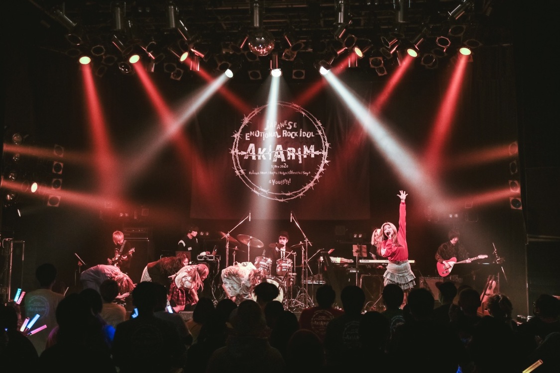 ＜AKIARIM 2nd ANNIVERSARY【MOST EMOTION GIG】＞