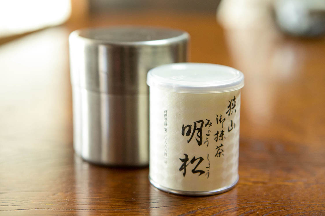 26時のマスカレイド 江嶋綾恵梨「えじのお茶会体験記〜大和撫子になっちゃうよ？〜」第3回｜埼玉県狭山市・奥富園