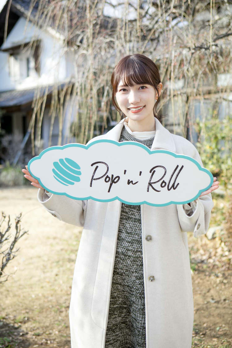 26時のマスカレイド 江嶋綾恵梨「えじのお茶会体験記〜大和撫子になっちゃうよ？〜」第3回｜埼玉県狭山市・奥富園