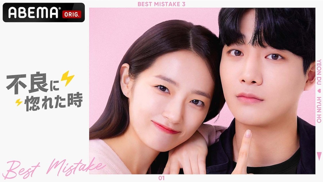 Copyright, WHYNOT MEDIA. All rights reserved.