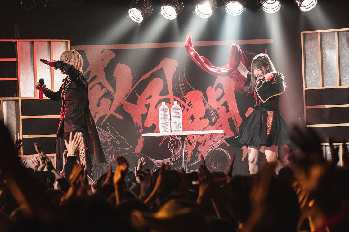 NEO JAPONISM全国ツアー＜威風闘々＞Spotify O-EAST（2022年2月19日）／撮影：真島洸