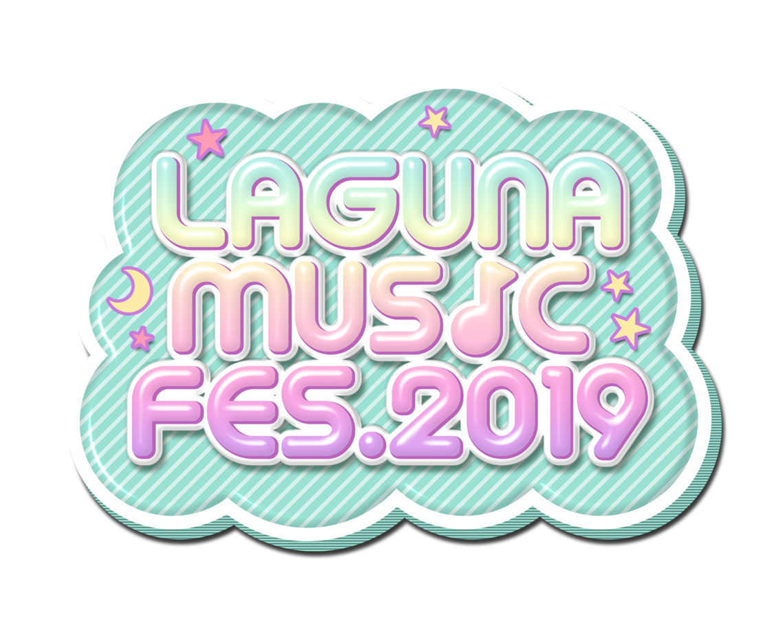 ＜LAGUNA MUSIC FES.2019＞