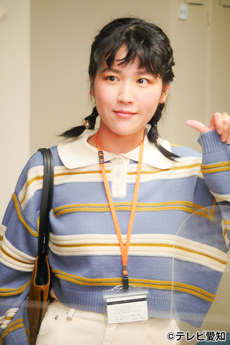 辻凪子／三園木ゆきえ役