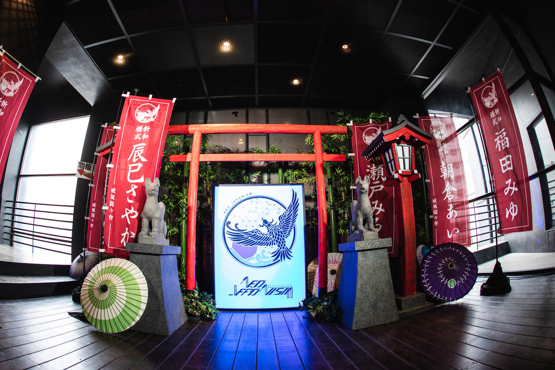 NEO JAPONISM全国ツアー＜威風闘々＞Spotify O-EAST（2022年2月19日）／撮影：真島洸