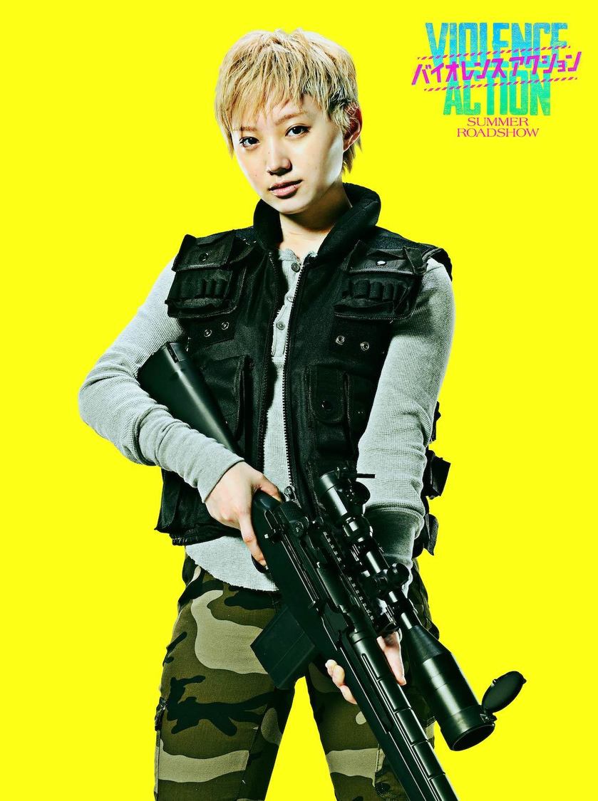 太田夢莉（だりあ役）