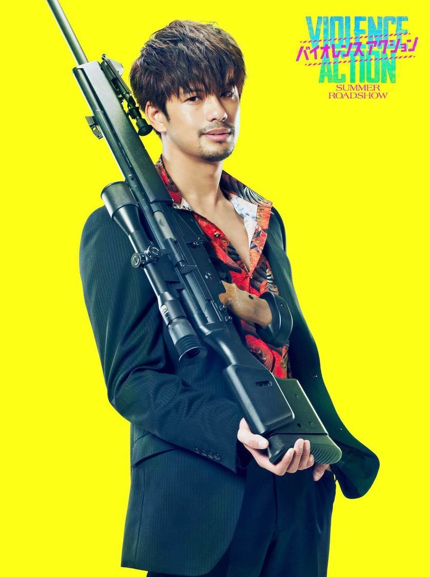 森崎ウィン（金子役）