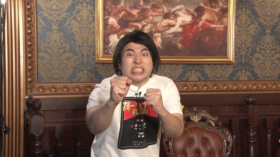 高井佳佑（ガーリィレコード）