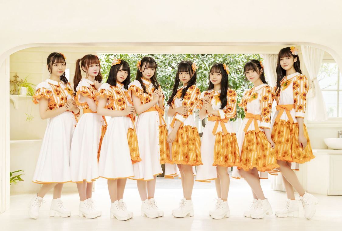 テラス×テラス