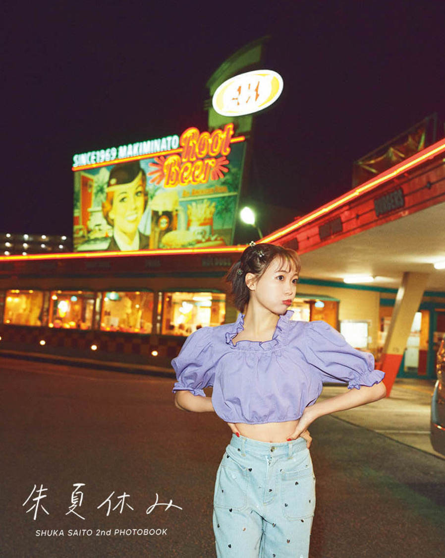 『斉藤朱夏 2nd写真集 朱夏休み』未掲載カット（撮影：Suguru Kumaki（io））
