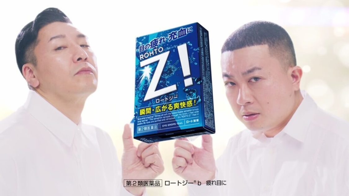 「WAKE UP!!! -ムリなときってあるよね-」長尺Ver.より