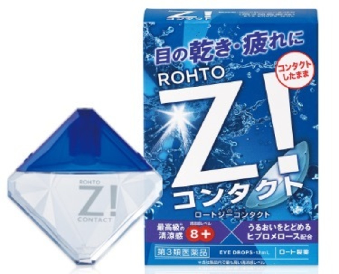 ロートジー®コンタクトb