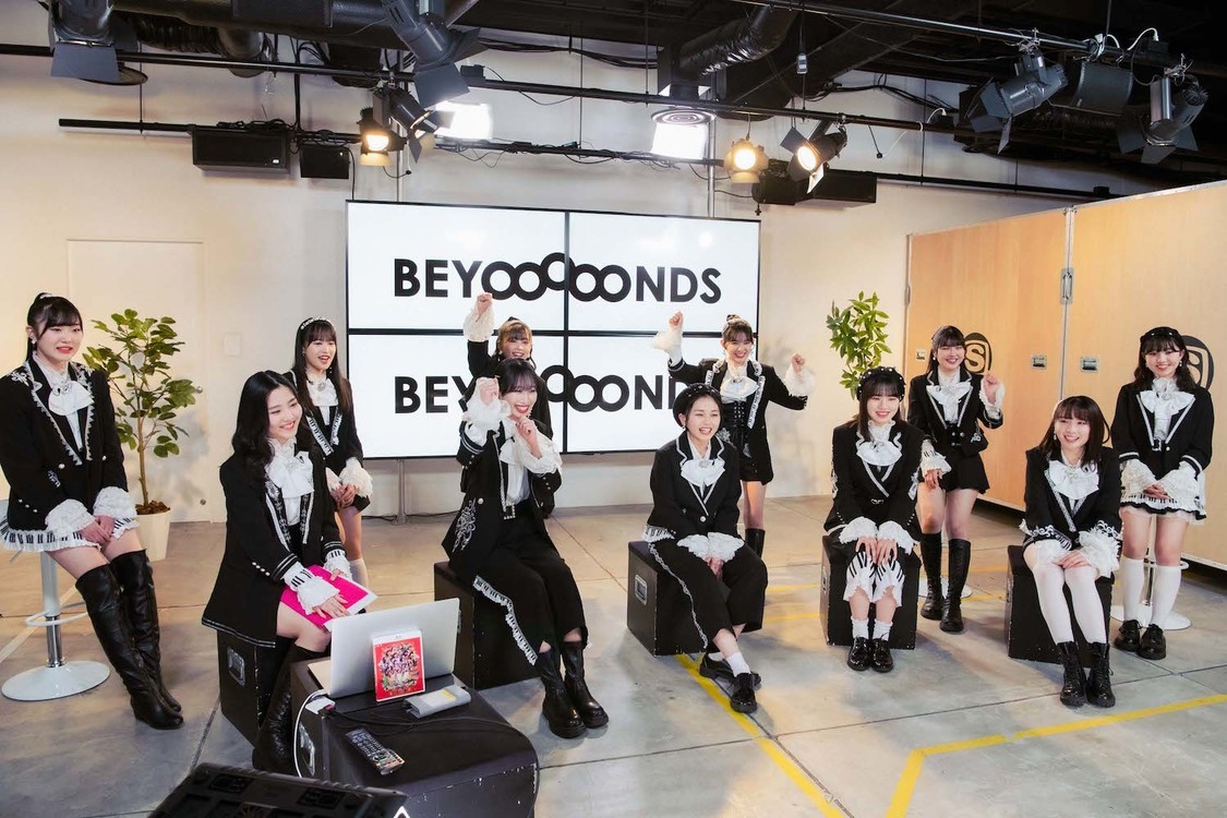 『〜教えて！ BEYOOOOONDS先輩〜新曲も武道館予習もカンペキ黙示録』（撮影：曽我美芽）