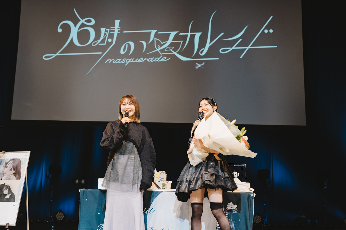 井上苑子、吉井美優＜26時のマスカレイド 吉井美優 生誕祭＞EX THEATER ROPPONGI（2022年3月7日）