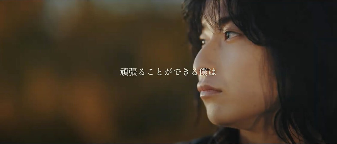 レイリ「ぼくとキミのものがたり」MVより