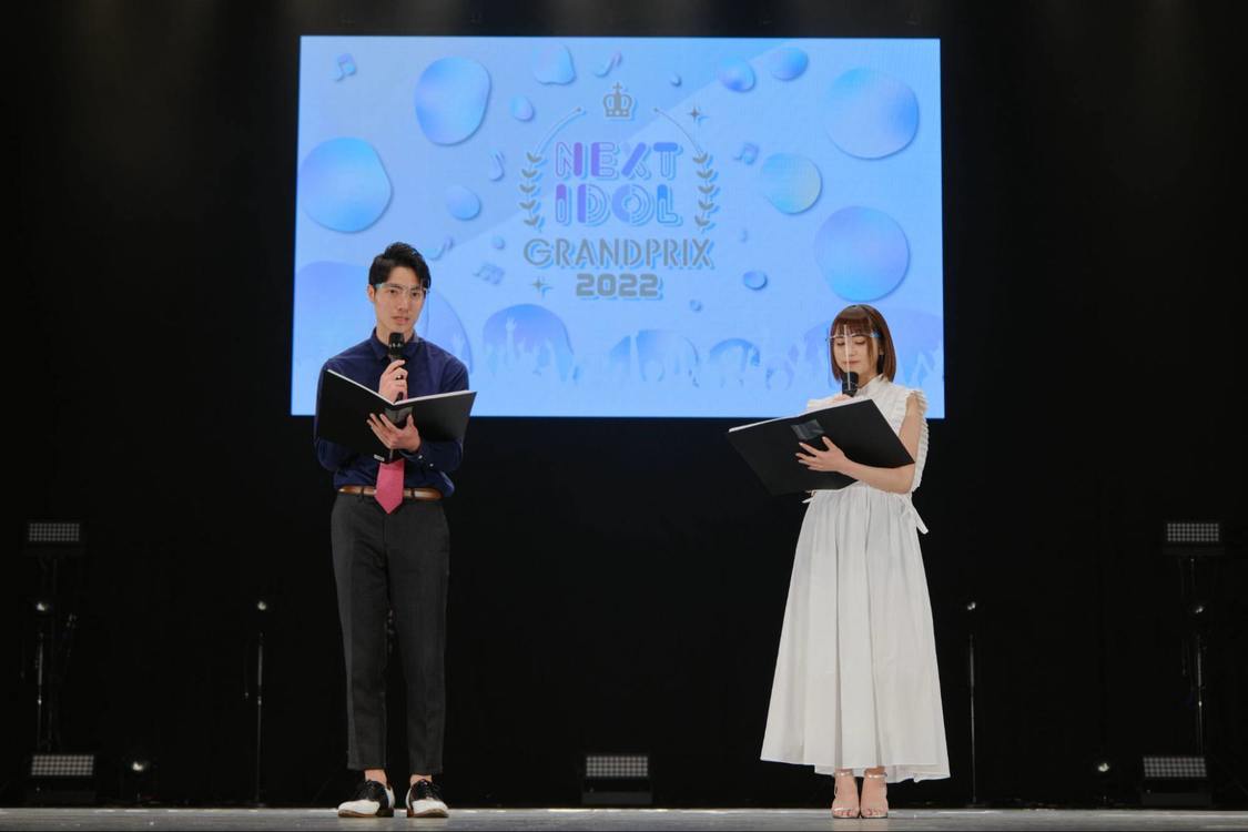 ＜NEXT IDOL GRANDPRIX 2022＞決勝大会（舞浜アンフィシアター／2022年3月10日）