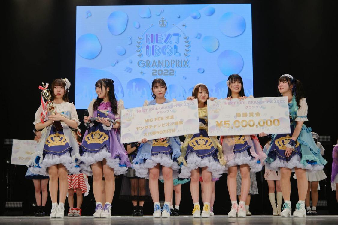 ＜NEXT IDOL GRANDPRIX 2022＞決勝大会（舞浜アンフィシアター／2022年3月10日）