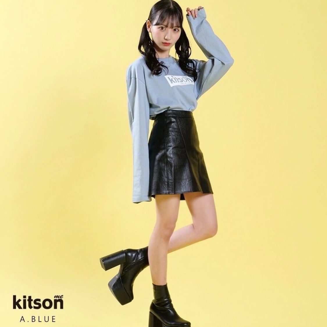 末永桜花×kitson me