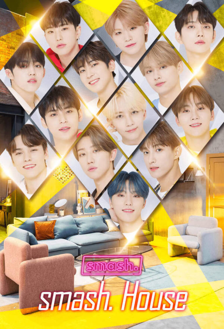 SEVENTEEN／smash.House