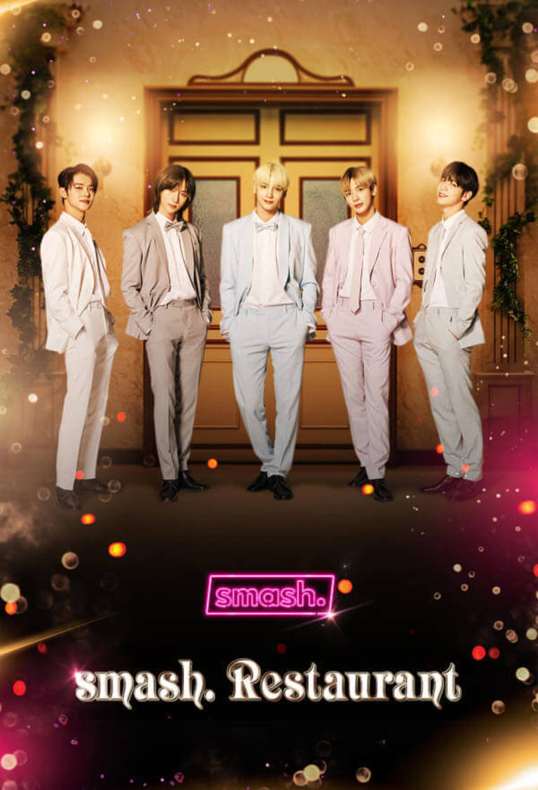 TOMORROW X TOGETHER／smash.Restaurant