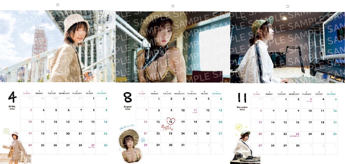 カレンダー中面（一部）