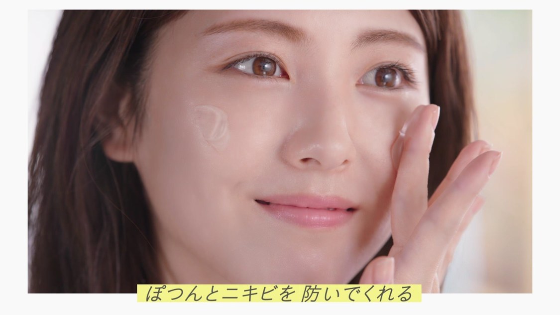 エリクシール「ファースト エイジングケア」シリーズ新CM「みずクリーム」篇