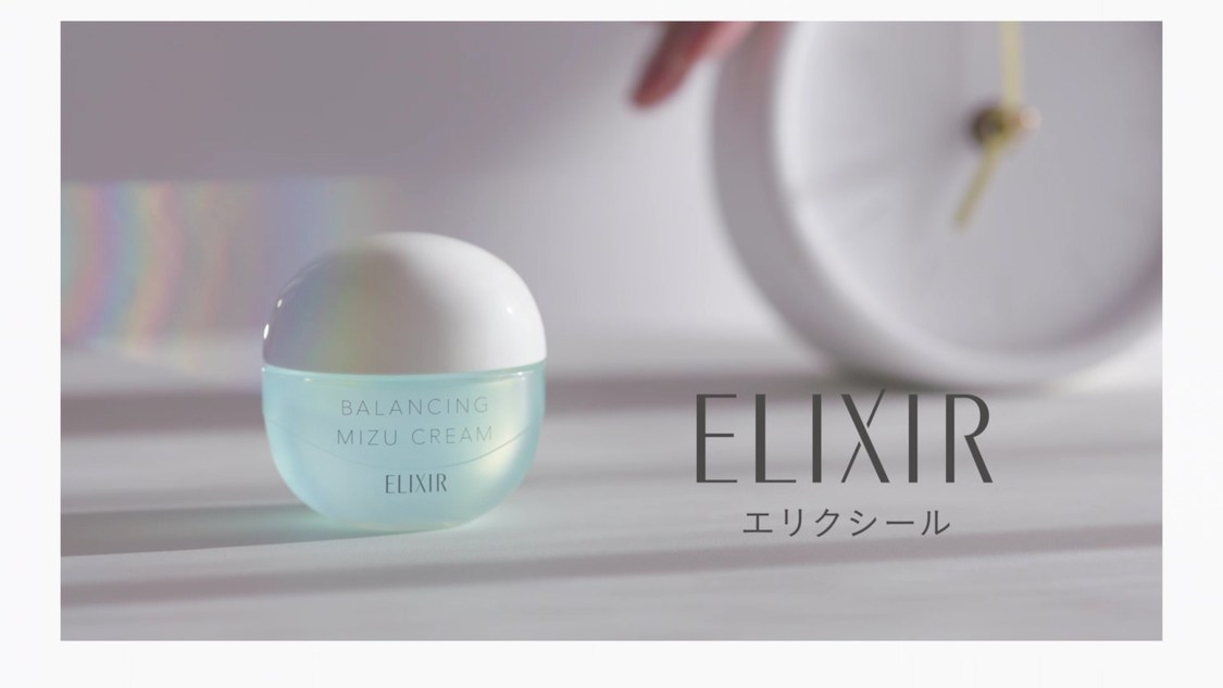 エリクシール「ファースト エイジングケア」シリーズ新CM「みずクリーム」篇
