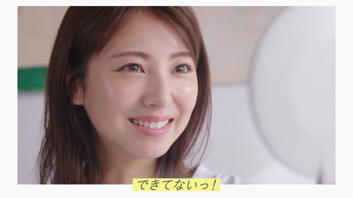 エリクシール「ファースト エイジングケア」シリーズ新CM「みずクリーム」篇