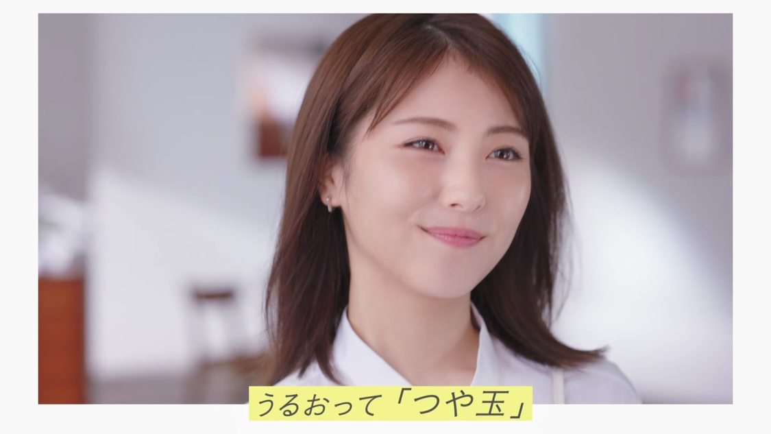 エリクシール「ファースト エイジングケア」シリーズ新CM「みずクリーム」篇