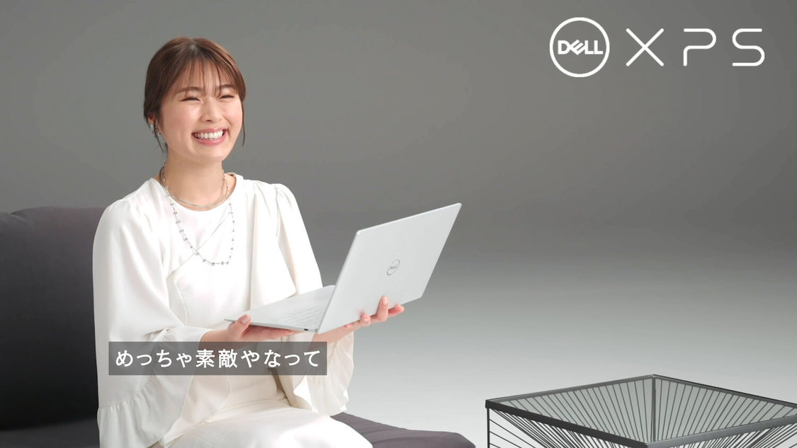 動画「DELL XPS 未来ラボ - 渋谷凪咲さん コメント」より