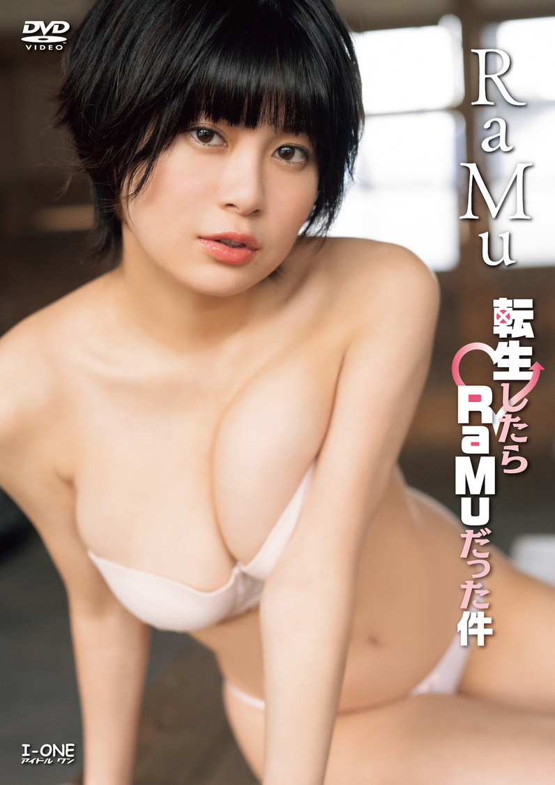 『転生したらRaMuだった件』（Ⓒラインコミュニケーションズ）