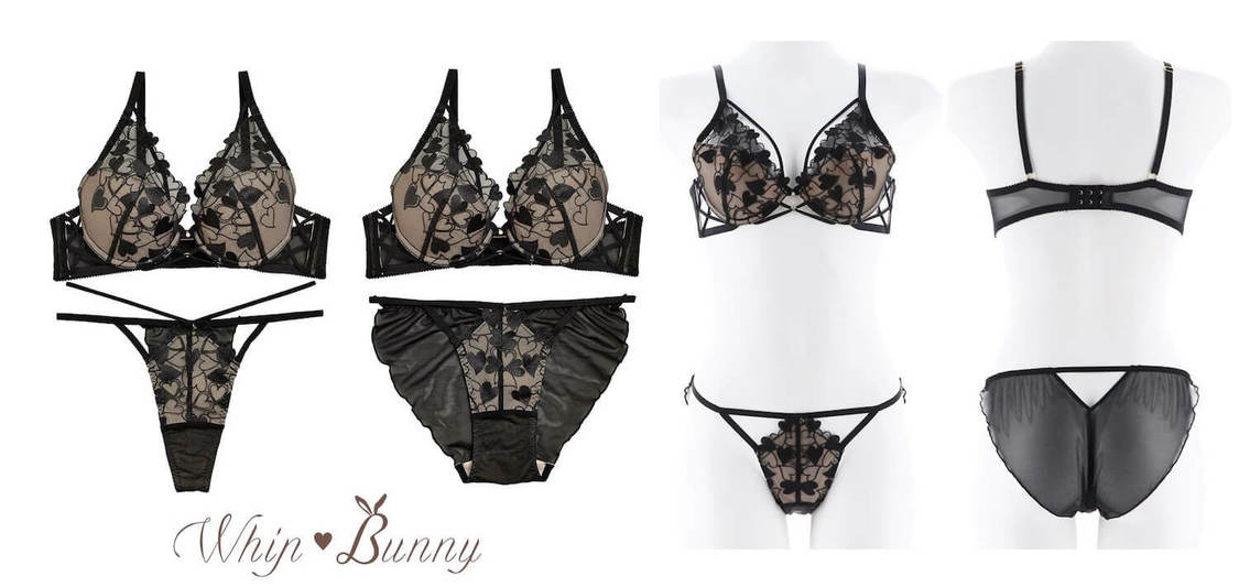 プレイフルキューティーハートブラ