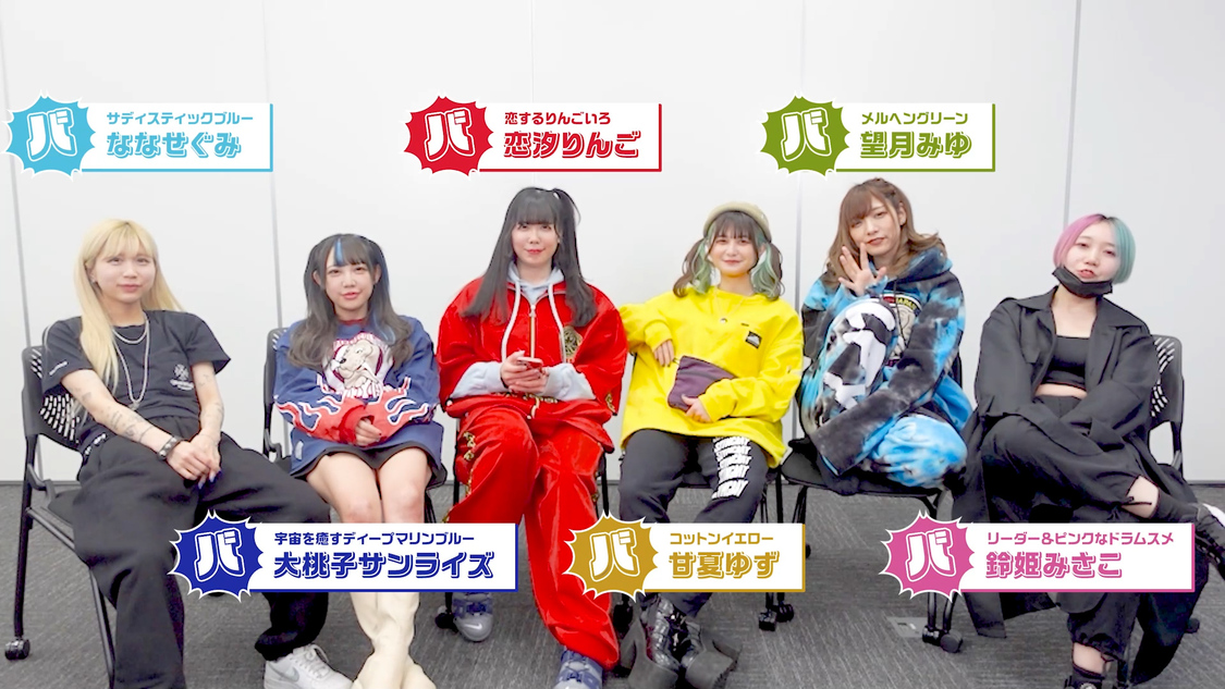 「【武勇伝王】1番わりぃヤツ誰だ！？ゴルァァァァ！【警察沙汰】」