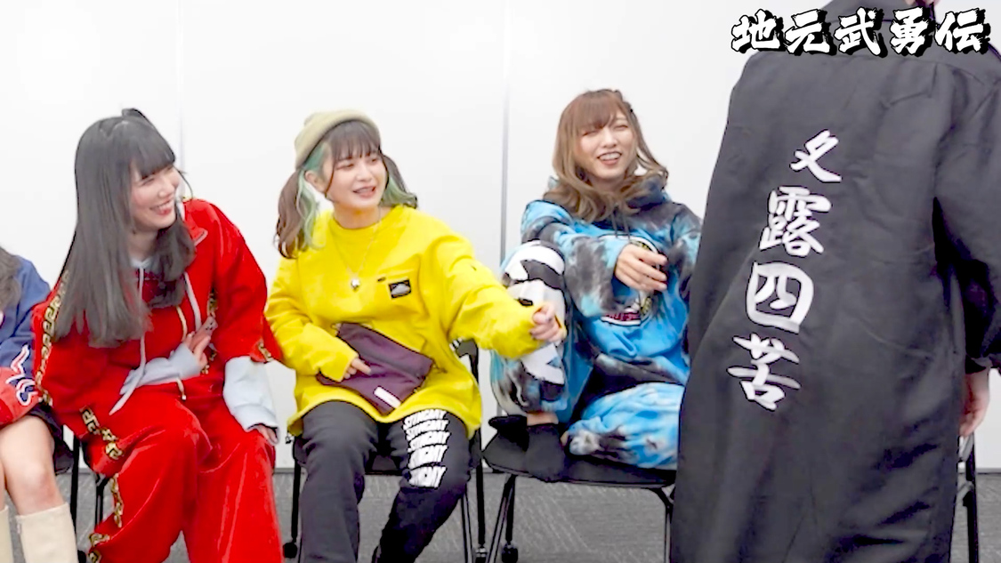 「【武勇伝王】1番わりぃヤツ誰だ！？ゴルァァァァ！【警察沙汰】」