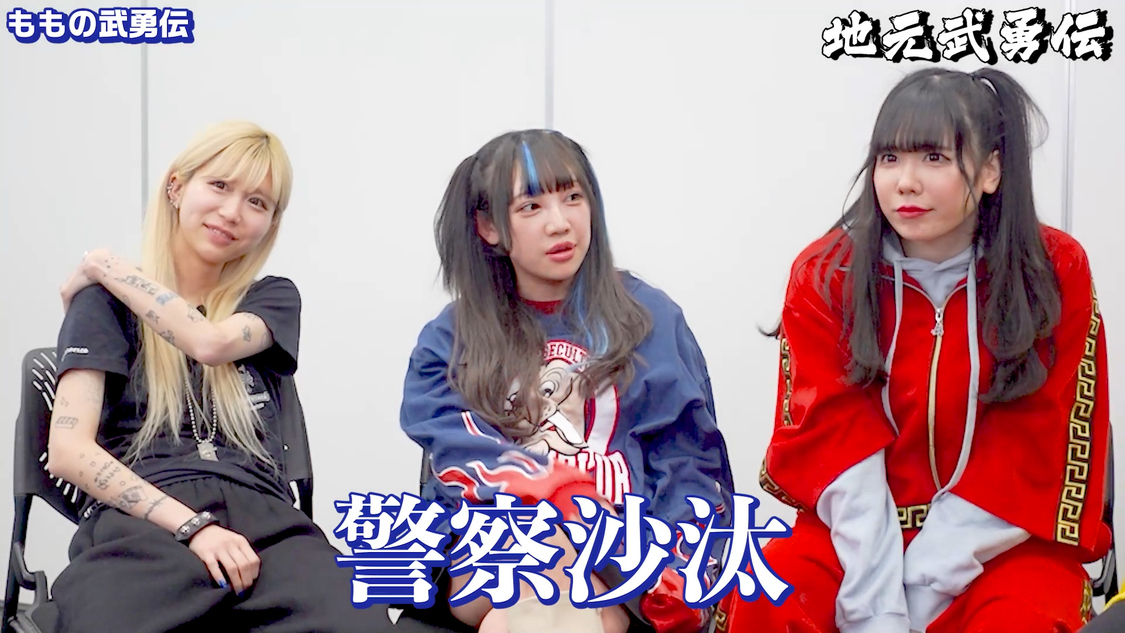 「【武勇伝王】1番わりぃヤツ誰だ！？ゴルァァァァ！【警察沙汰】」