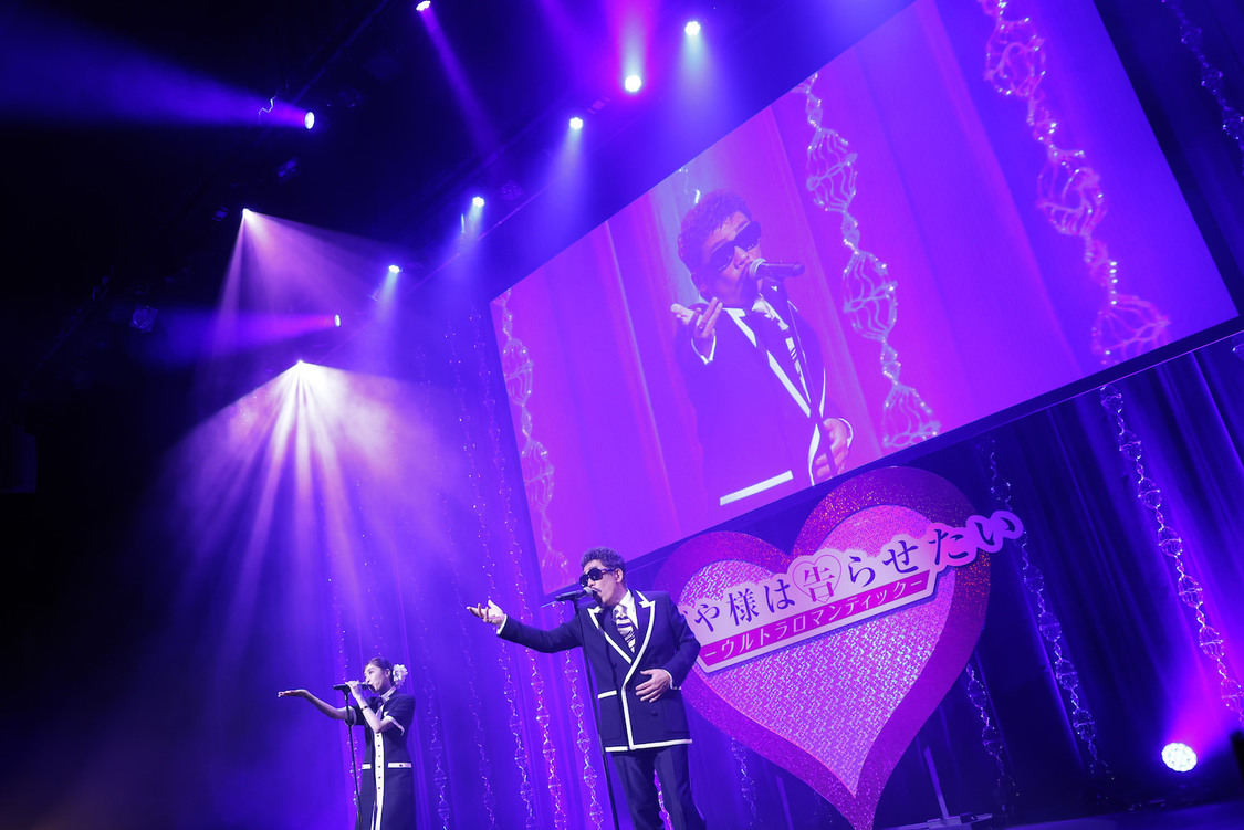 TVアニメ『かぐや様は告らせたい-ウルトラロマンティック-』ワールドプレミア（2022年3月18日）