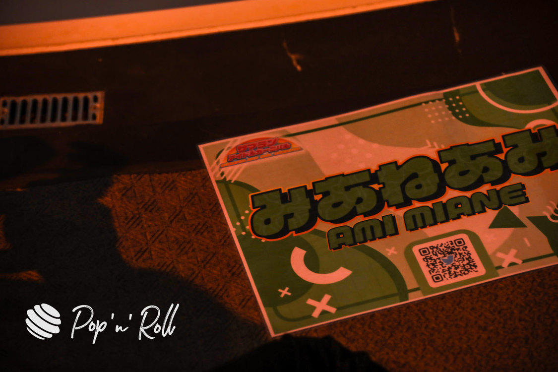 みあねあみ（シンダーエラ）＜SUMMERLAND IDOL CARNIVAL＞（3月19日）